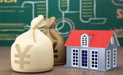 随县电力封存的公积金怎么取（电力系统公积金提取）